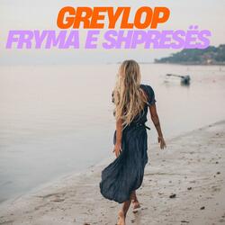 Fryma e Shpresës
