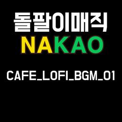 CAFE LOFI BGM C