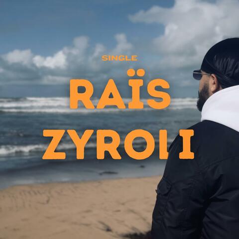 Zyroli