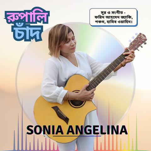 Rupali Chad