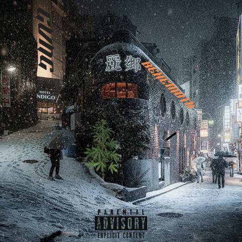 BEHEMOTH GVNG: SMOKE RESPONSIBLY