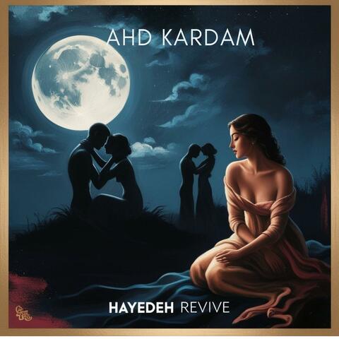 Ahd Kardam (feat. Mahasti)