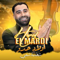 Ckheda Chaabi / شخدة شعبي