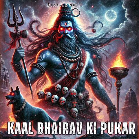 Kaal Bhairav Ashtakam (Remove Negative Energy & Evil Forces)