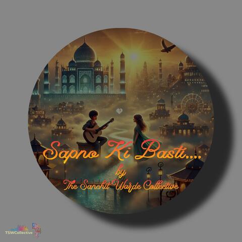 Sapno ki Basti