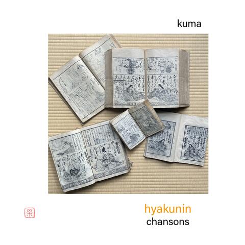 hyakunin chansons