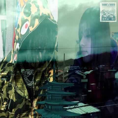 FLIGHT TO JAPAN (feat. Montana Regur)