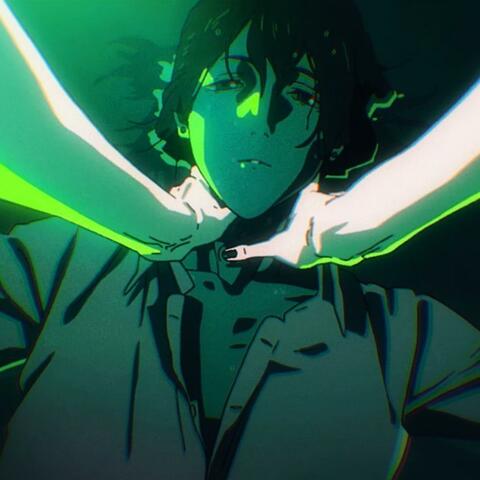 mistaken (feat. sippafour)