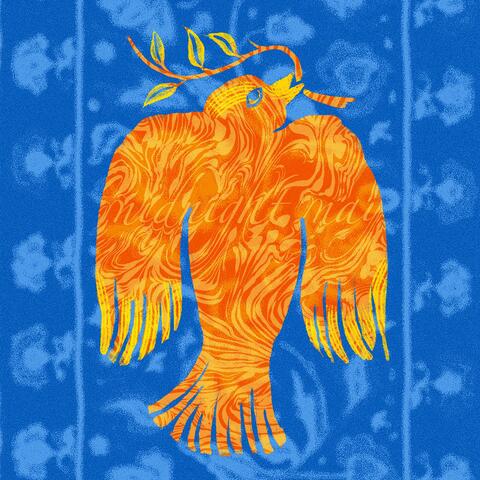 For Ukraine/For Estonia