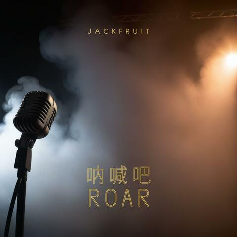 Roar