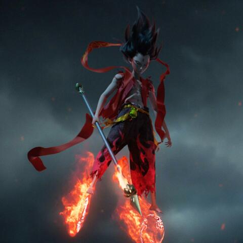 Nezha 2