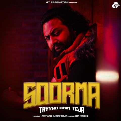 SOORMA (SLOWED REVERB)