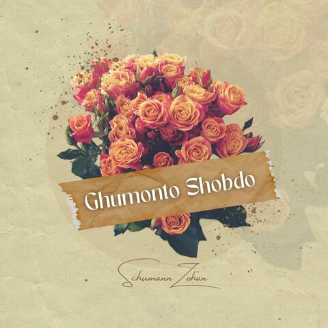 Ghumonto Shobdo