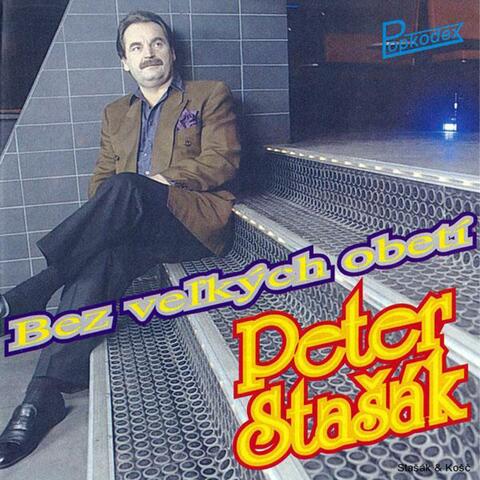 Bez veľkých obetí (1993)