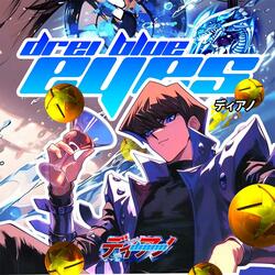 Drei Blue Eyes