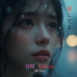 Goodbye 대신 愛してる