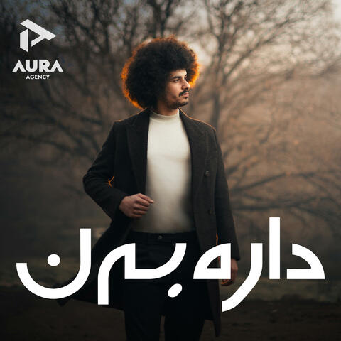 Daraban