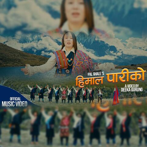 HIMAL PARI KO MANANG