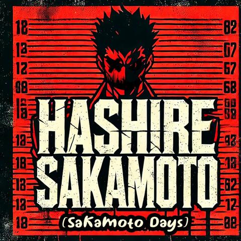 Hashire Sakamoto (feat. Matteo Leonetti) [Spanish Version]