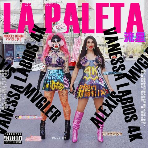 La Paleta (feat. Vanessa Labios 4k)