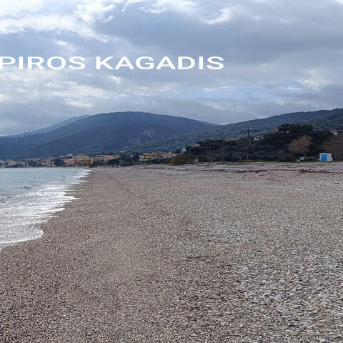 KEFALONIA IS THE LAND OF BLUE