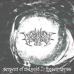 (You Are) Just a Memory...