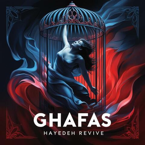 Ghafas (feat. Mahasti & Reza Bahram)