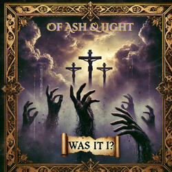 THE WICKED PARK (PART ONE)