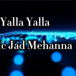 Yalla yalla