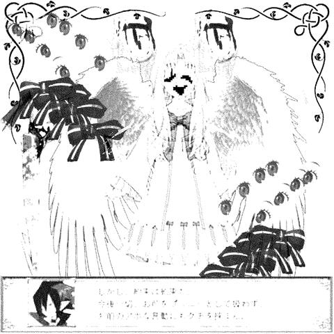 ANGEL PROTECTION $eRVICE, Pt. 1