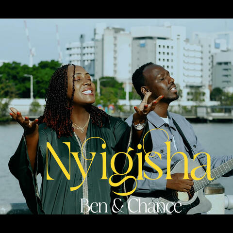 NYIGISHA