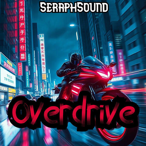 Overdrive