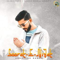 Soorat E Nijaat (feat. Abdullah Zaman)