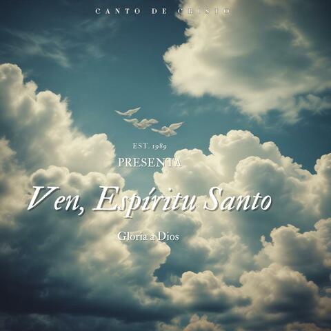 Ven Espíritu Santo
