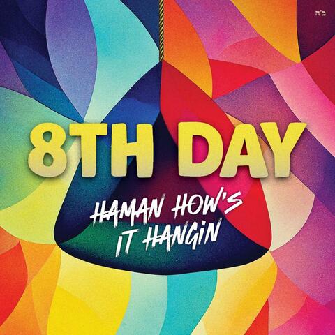 Haman How's It Hangin
