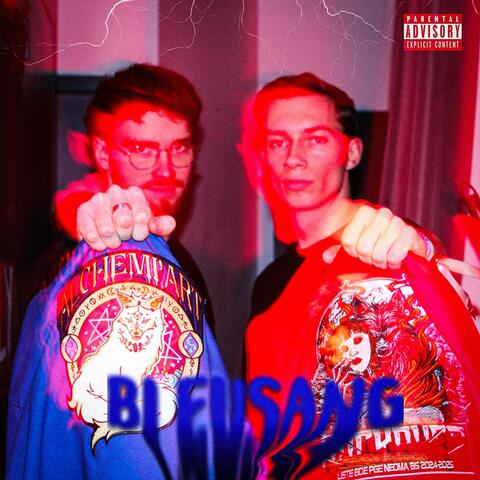 BLEUSANG (feat. Tutunovic, Schneckzer, Mazelka & UNCYPHER)