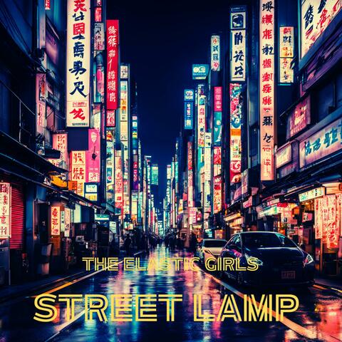 Street Lamp