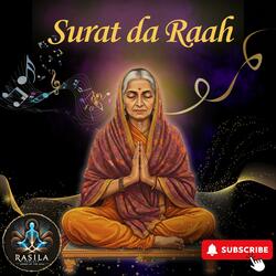 Surat da Raah | Journey of the Soul