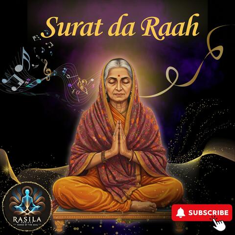 Surat da Raah | Journey of the Soul