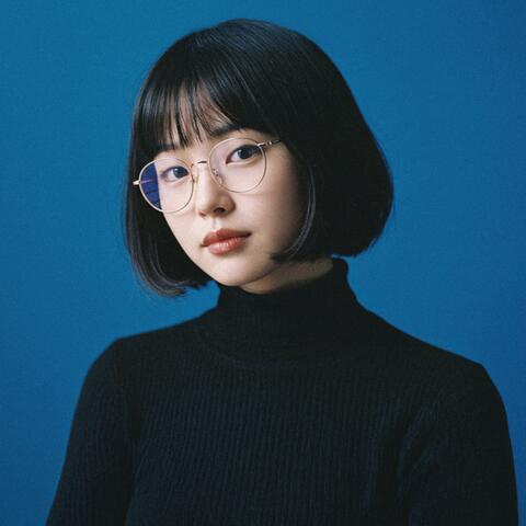 다녀왔니(Did you come back)