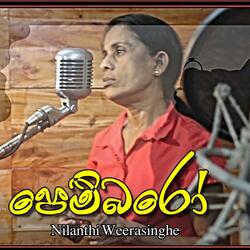 Pembaro (feat. Nilanthi)