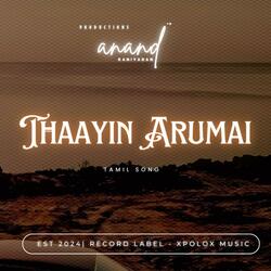 Thaayin Arumai | Tamil Song