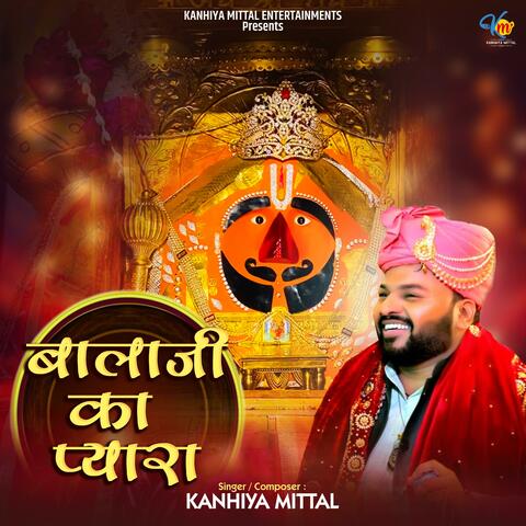 Balaji Ka Pyara