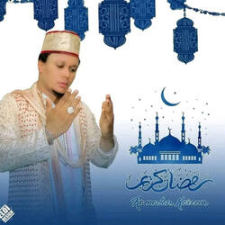 Allah