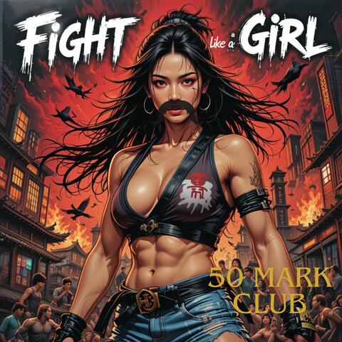 Fight like a Girl