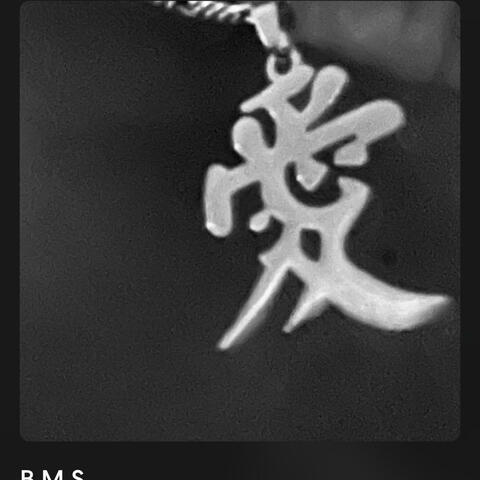 B.M.S