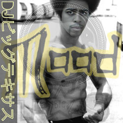 Mood (Black Belt Jones)