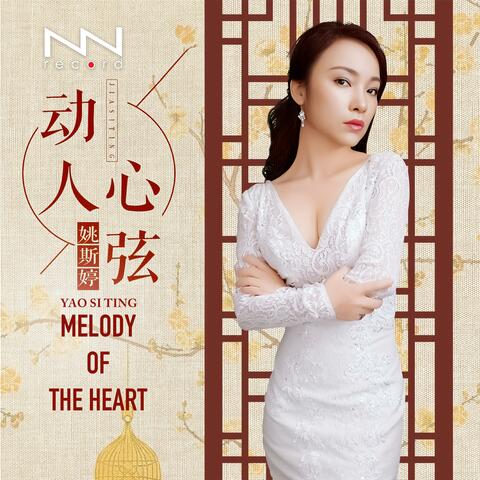 Melody of The Heart