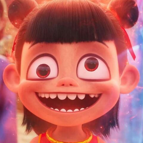 Nǎ zhā