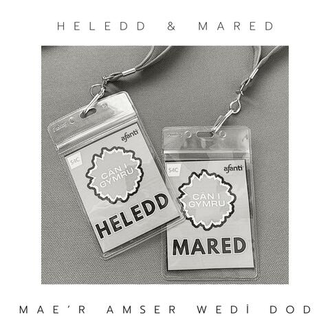 Mae'r Amser Wedi Dod